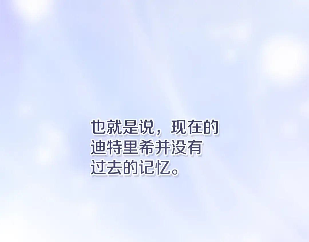 第528页