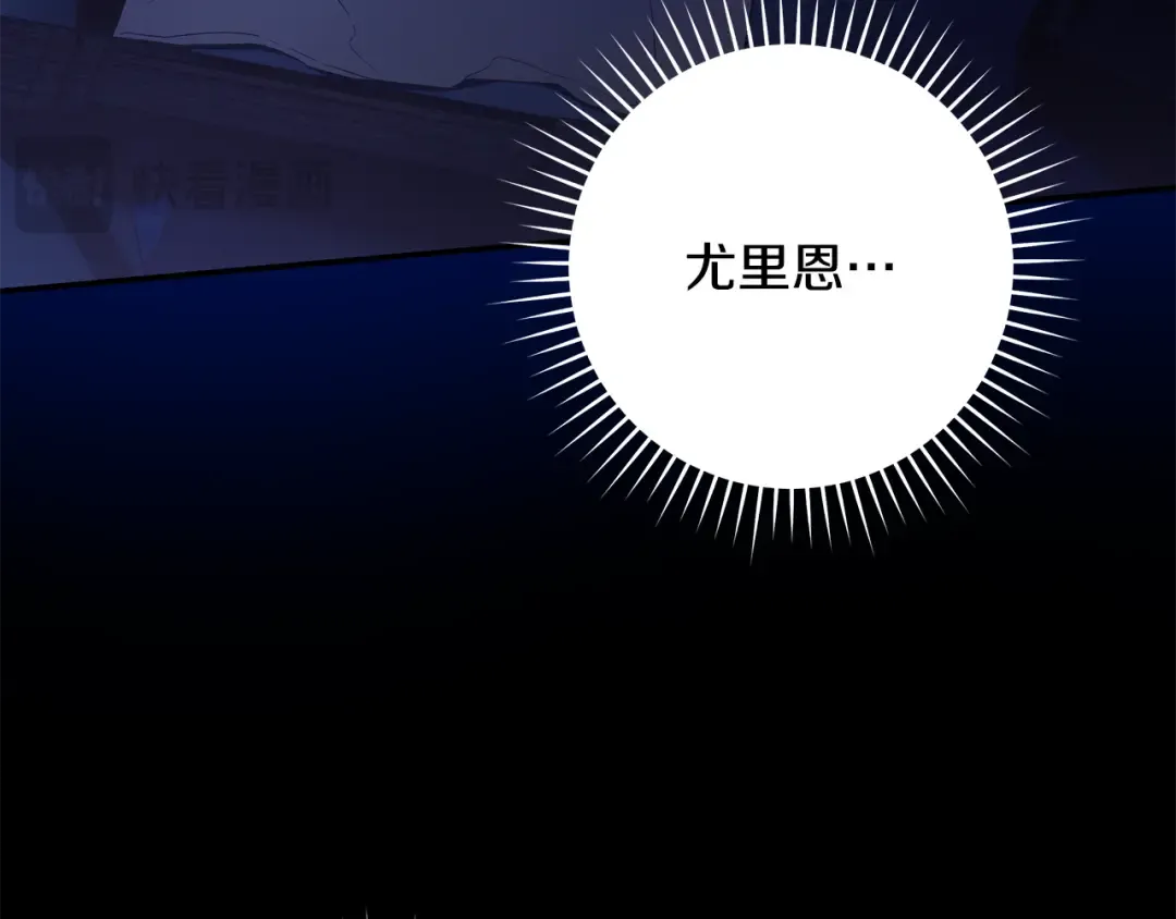第537页