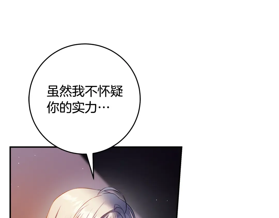 第447页