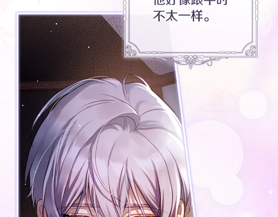 第282页