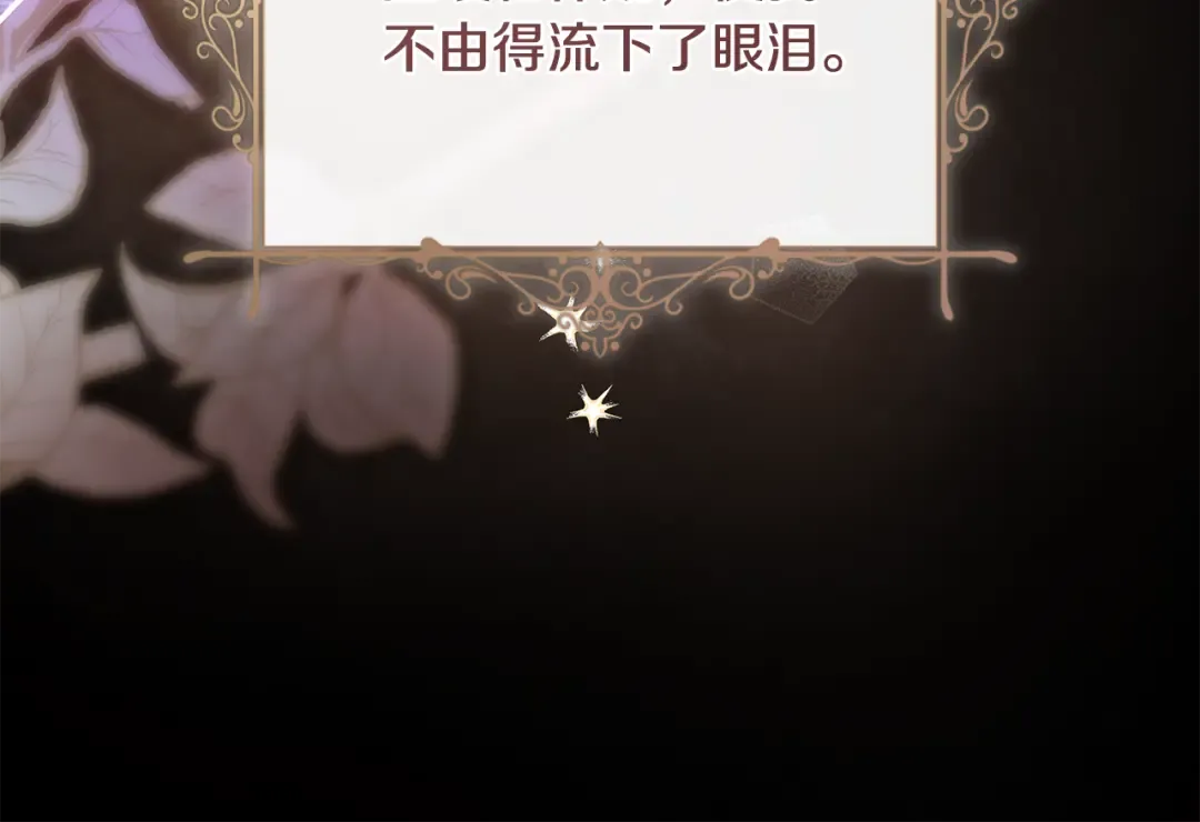 第594页