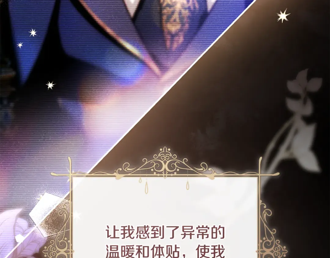 第591页