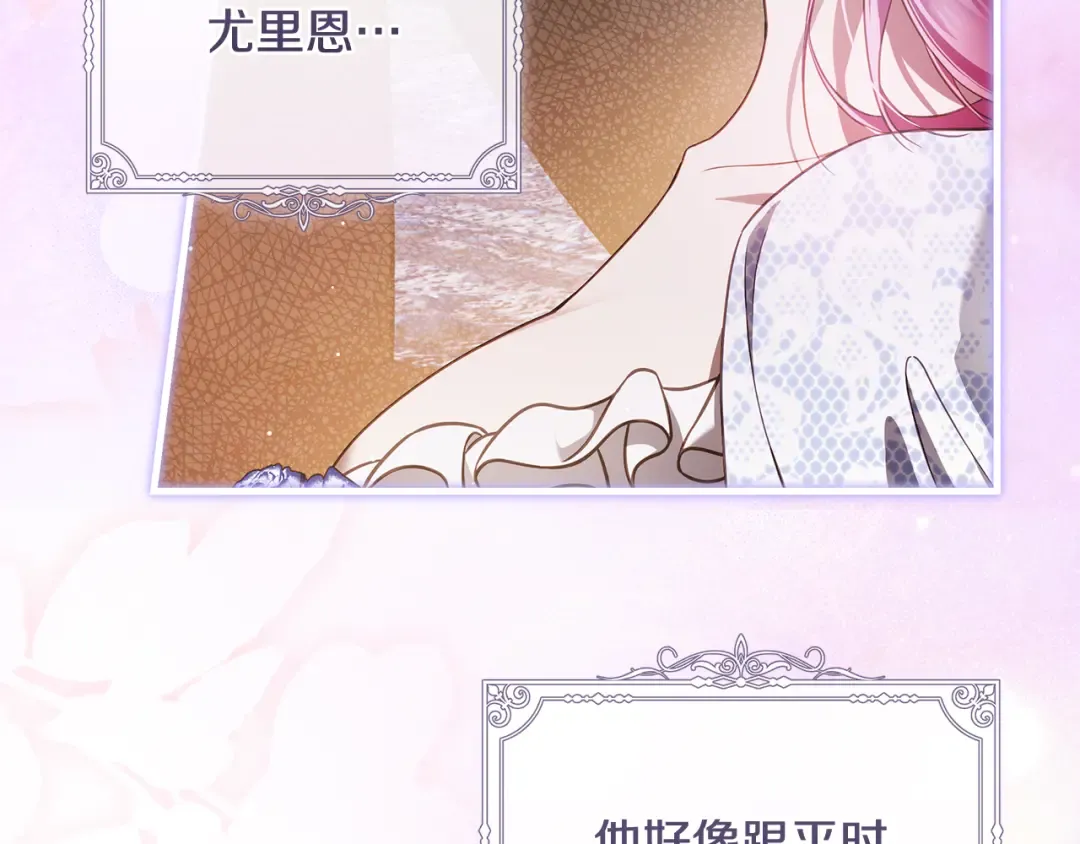 第279页