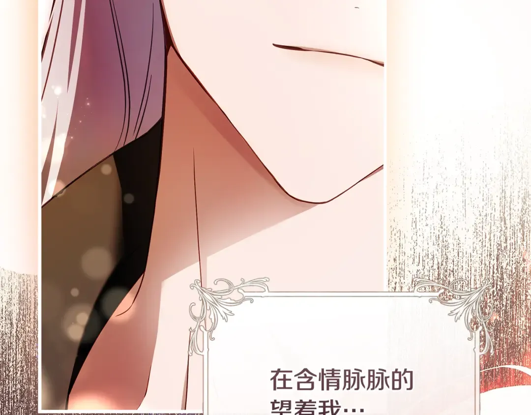 第351页