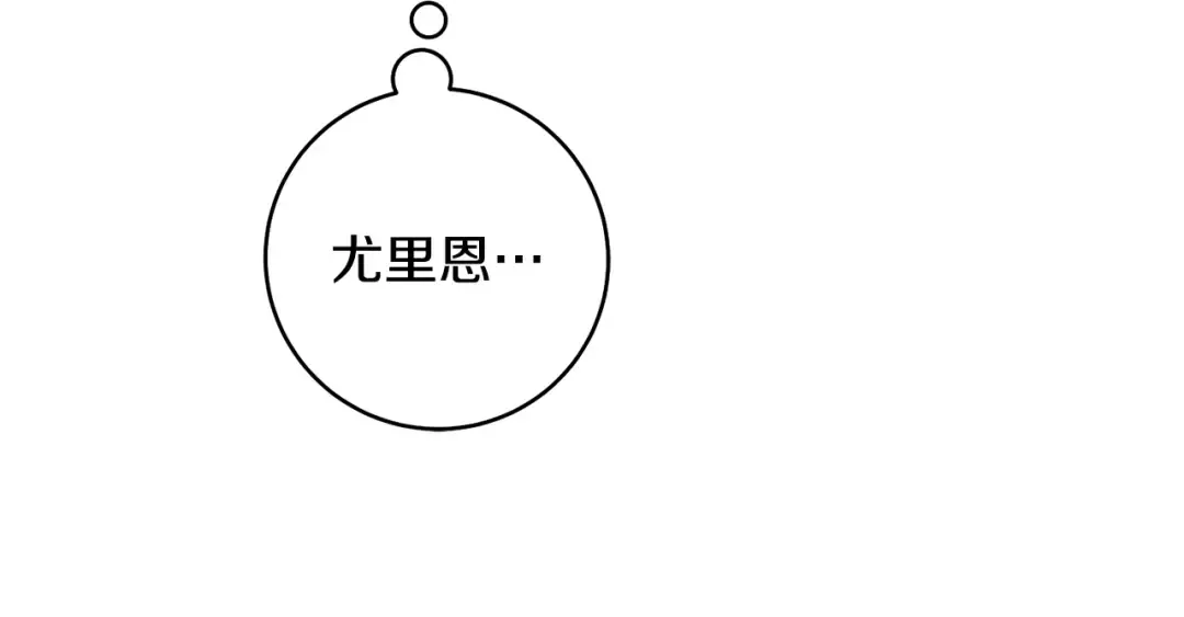 第510页