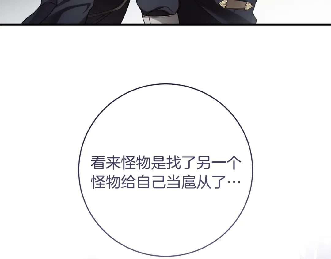 第342页
