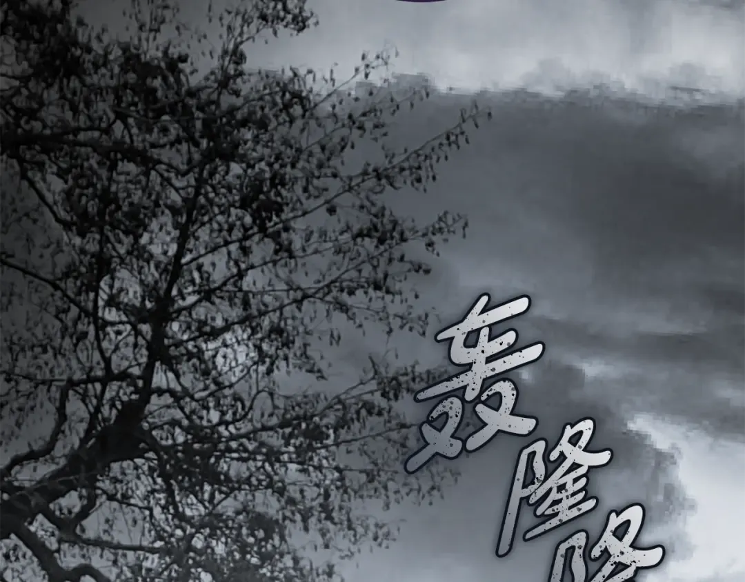 第474页