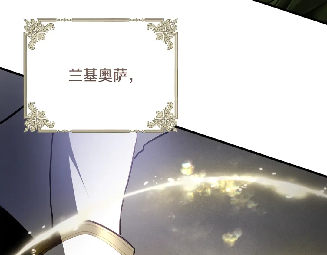 第246页