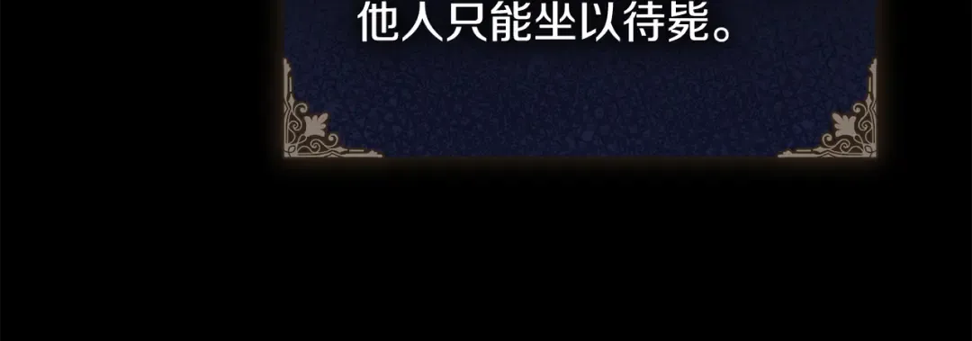 第267页