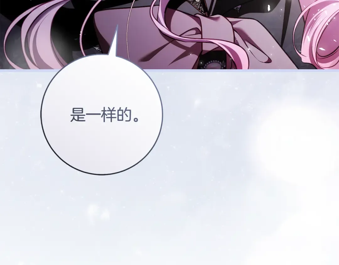 第408页
