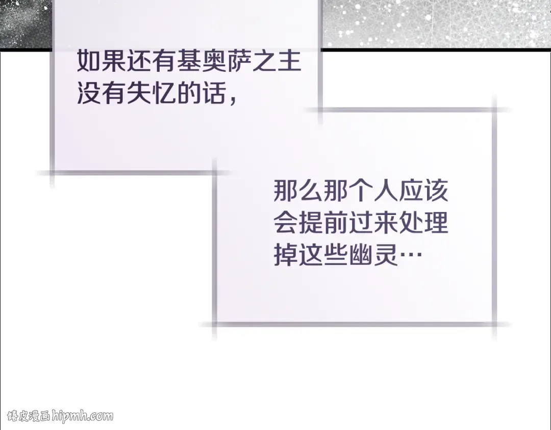 第309页