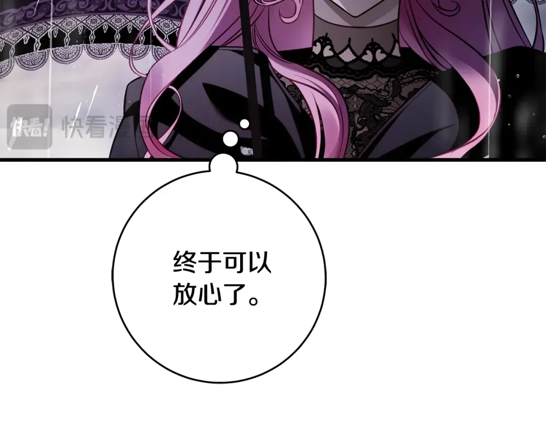 第438页