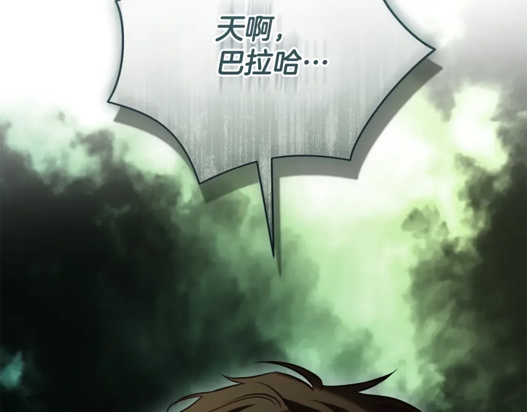 第750页