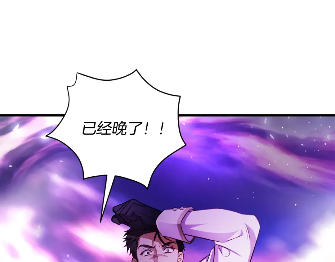 第243页