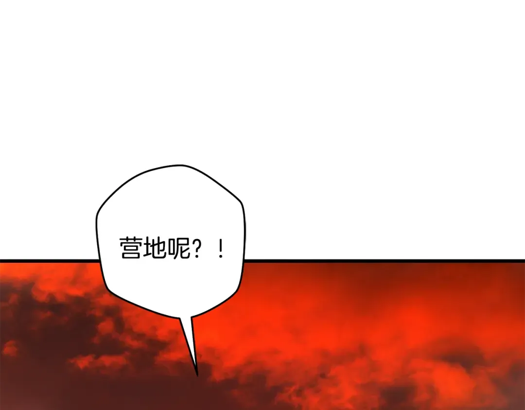 第495页
