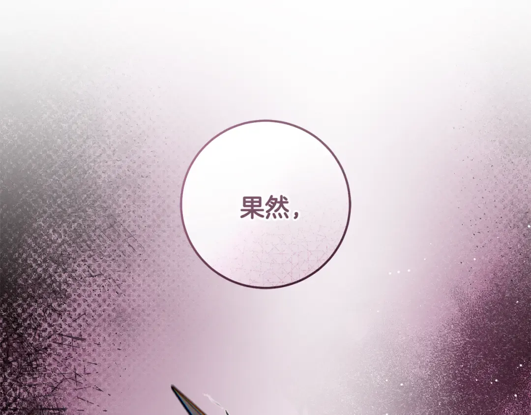 第738页