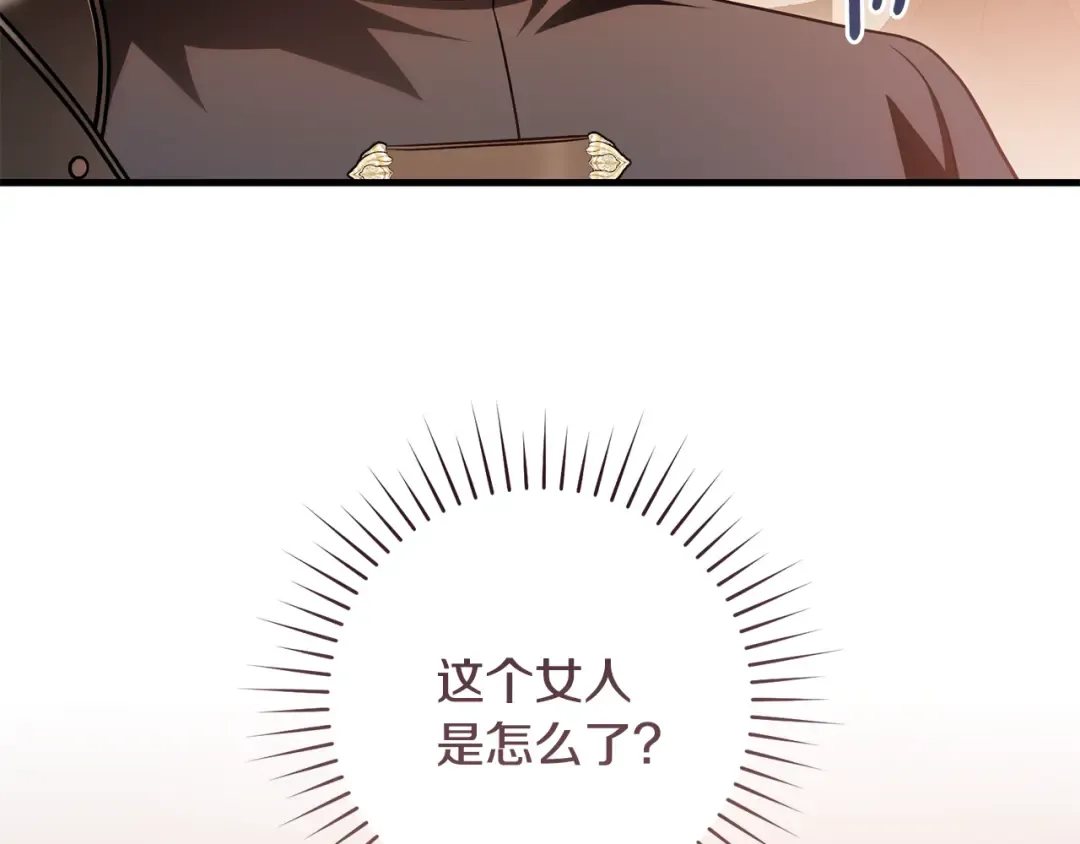 第552页