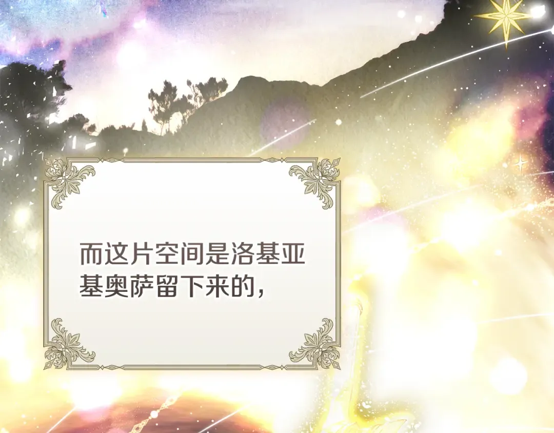 第426页