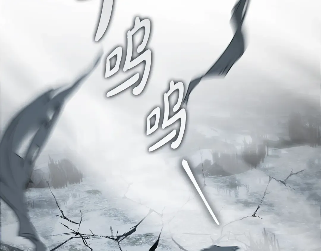 第297页