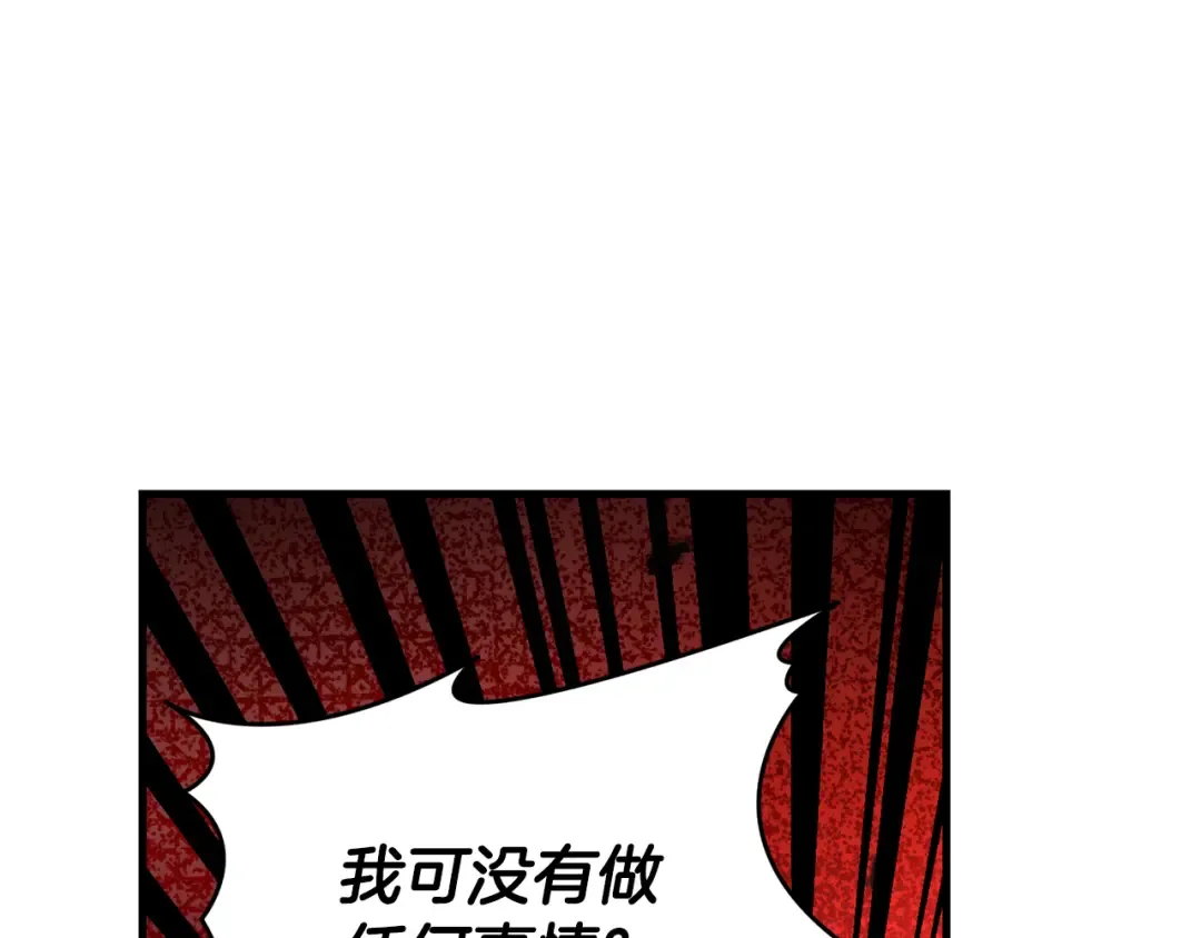 第657页