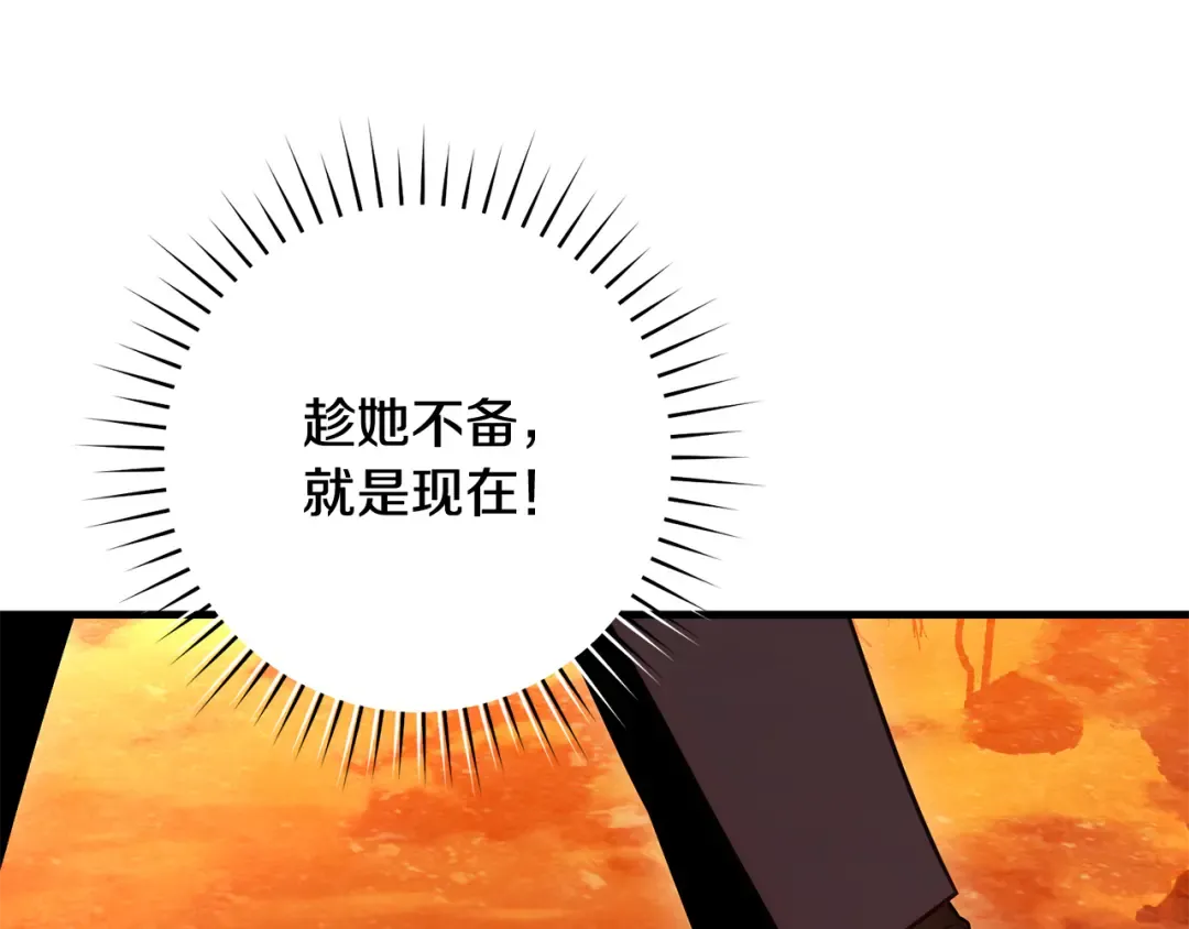第291页