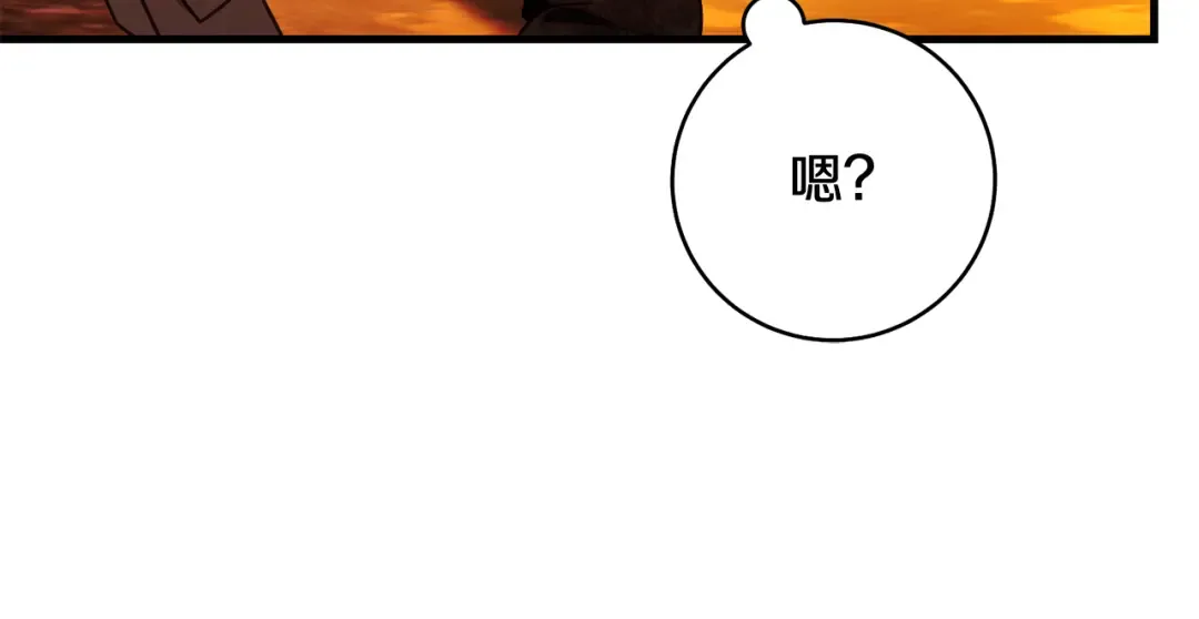 第267页