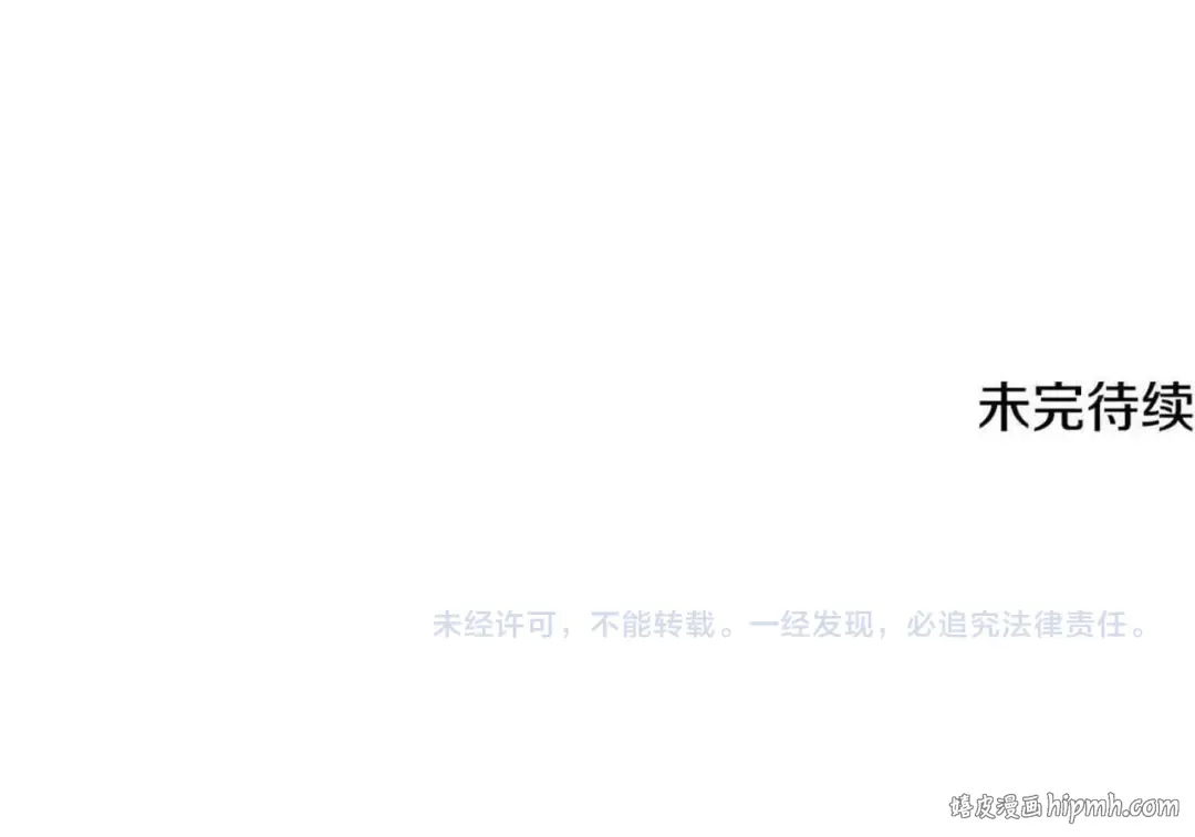 第645页