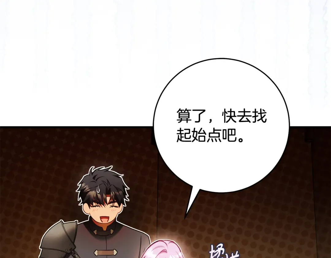第447页