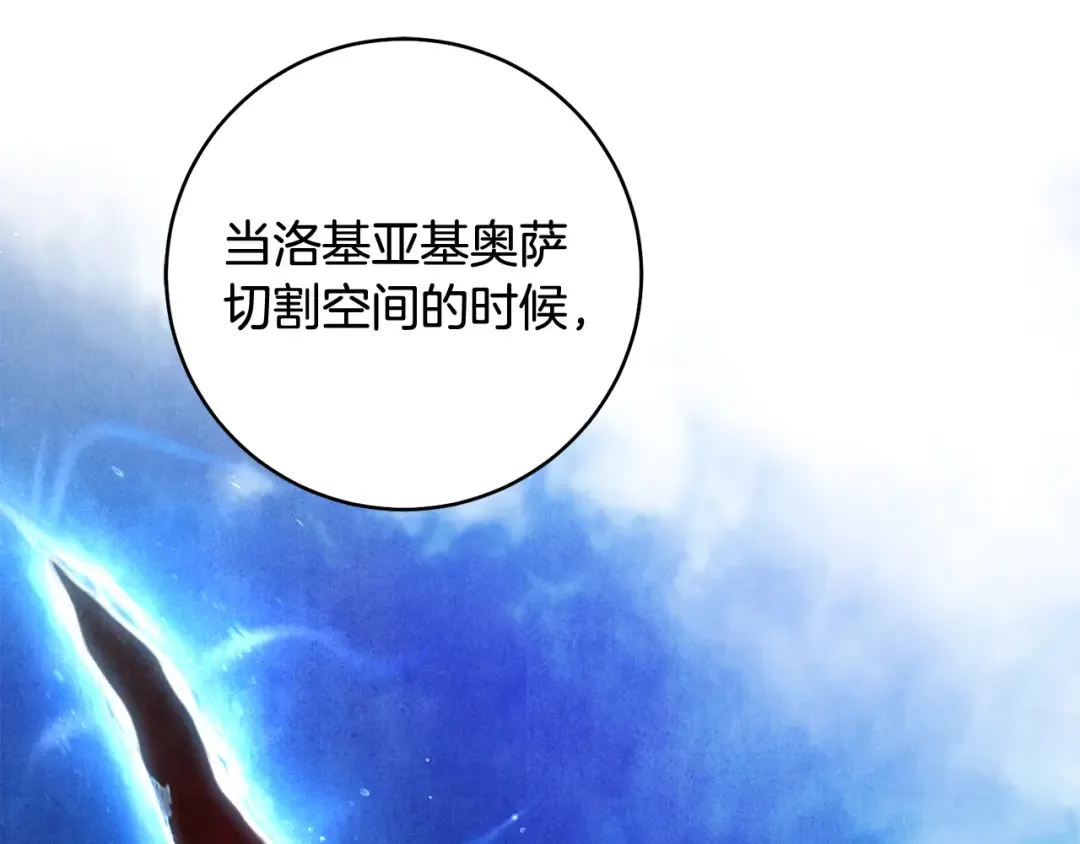 第330页