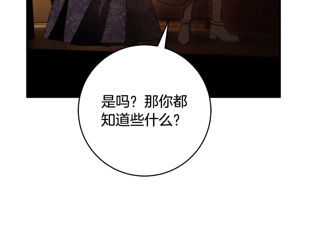 第315页
