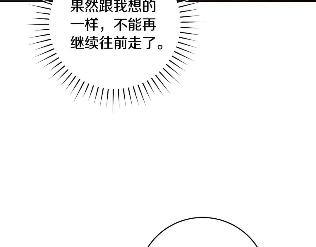 第651页