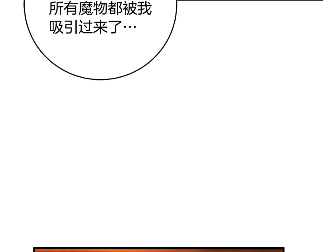 第663页