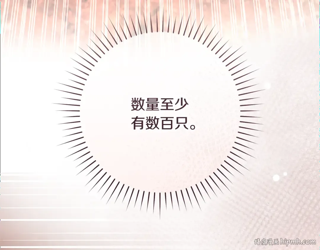 第549页