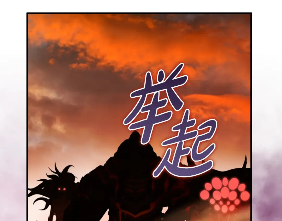 第702页