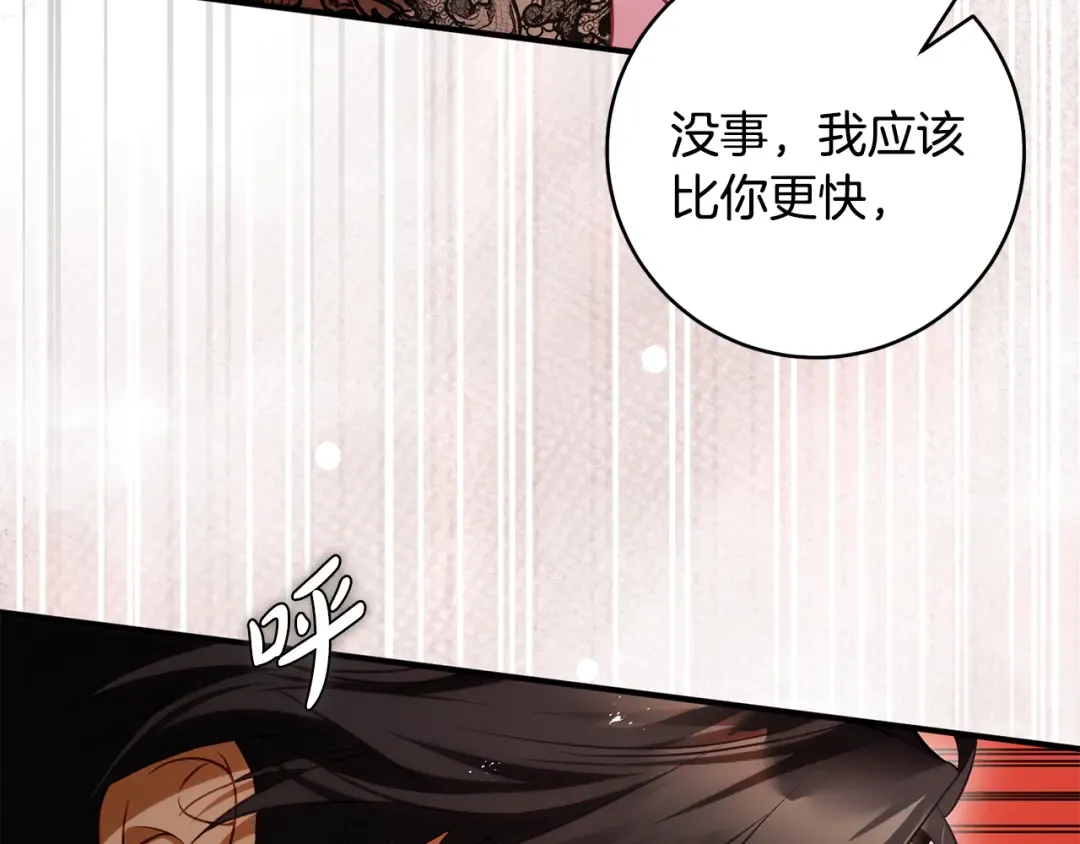 第558页