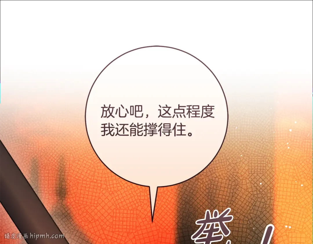 第357页