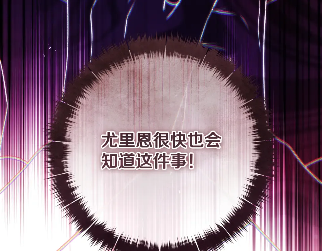 第651页