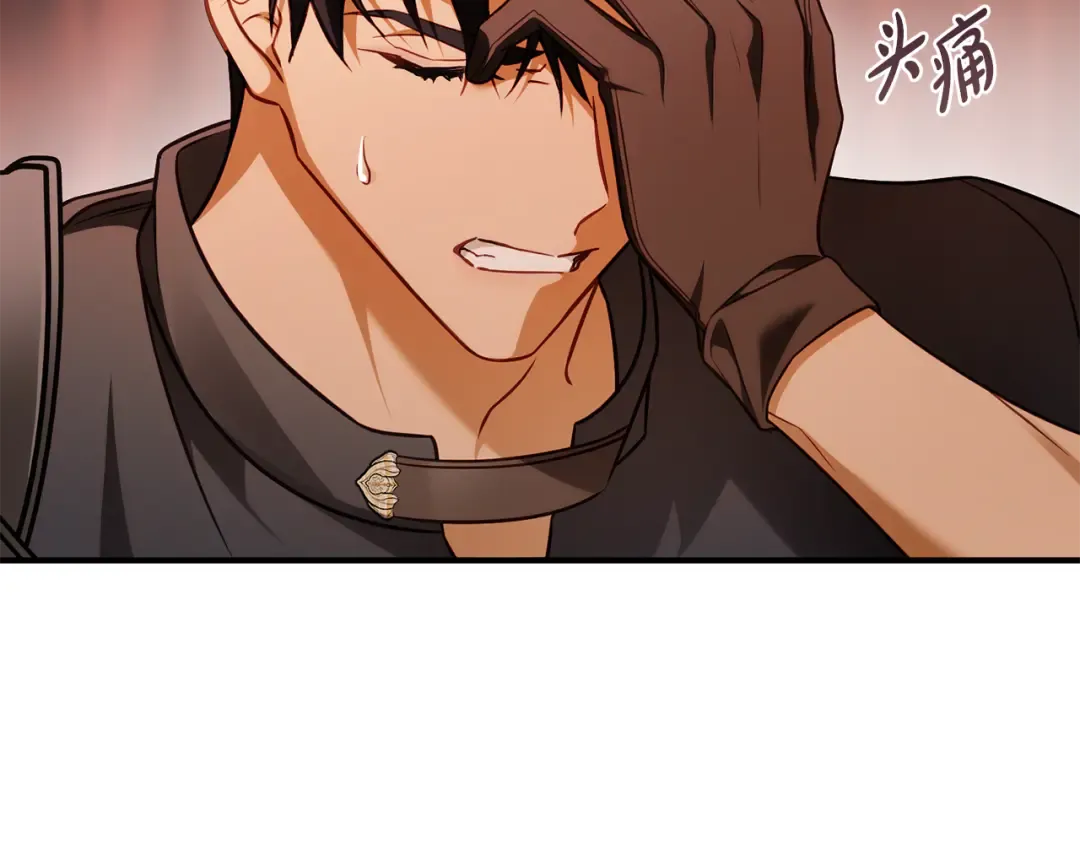 第444页