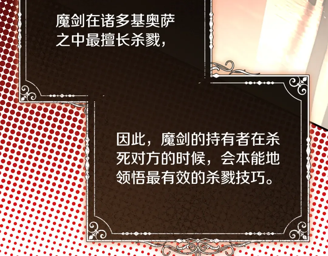 第288页