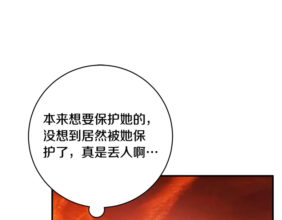 第471页