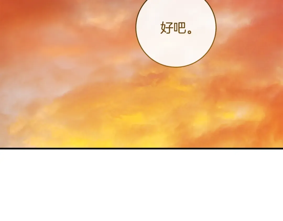 第459页