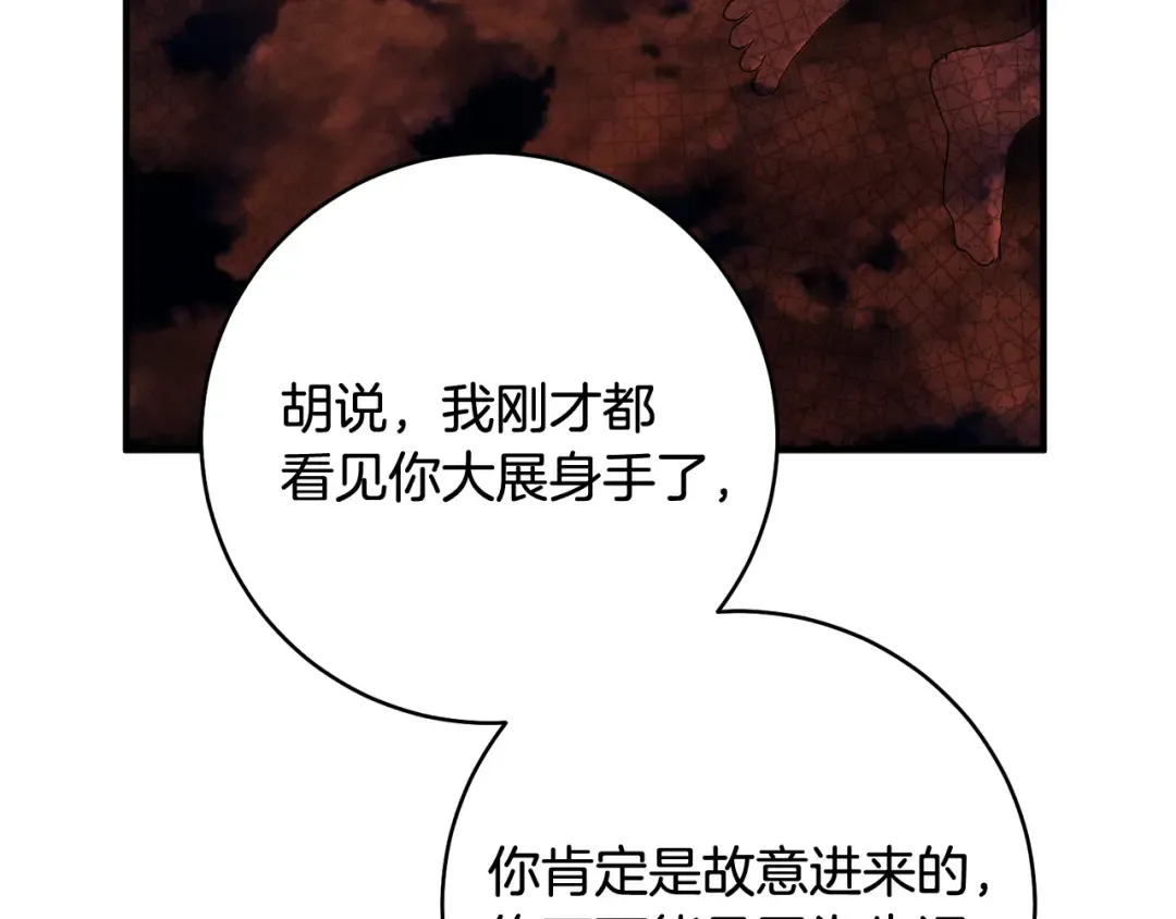 第264页