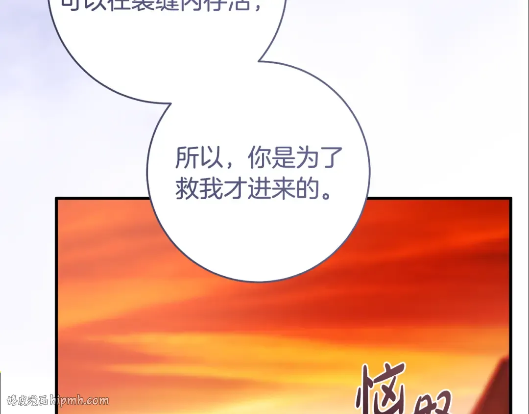 第285页