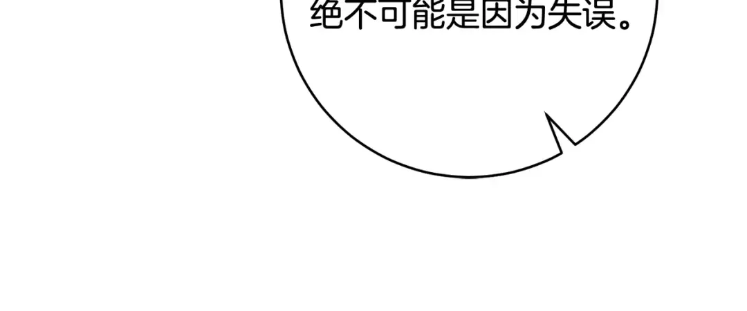 第267页