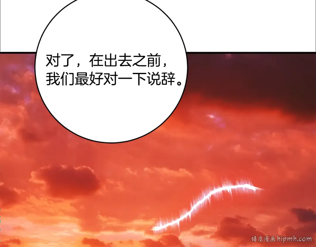 第309页