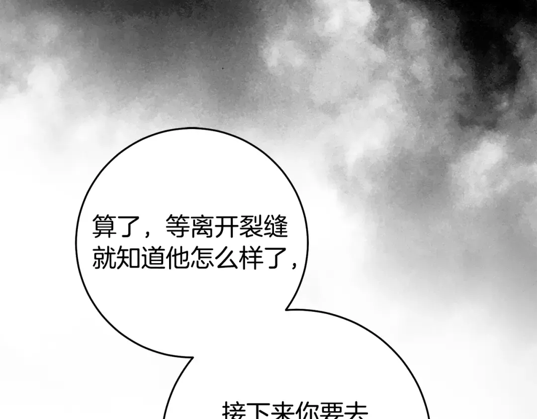 第360页