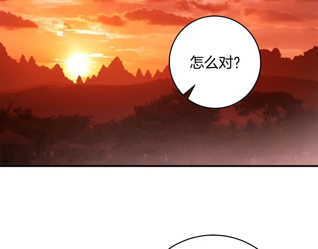 第312页