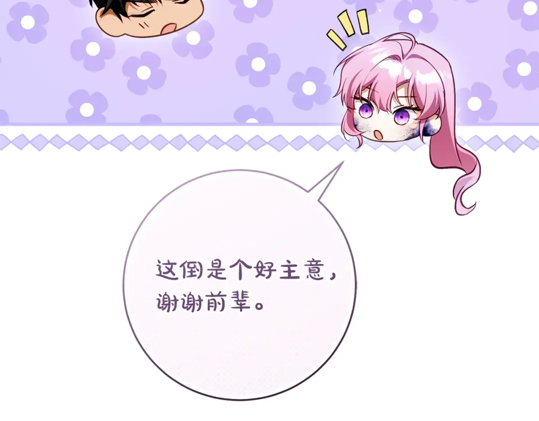 第264页