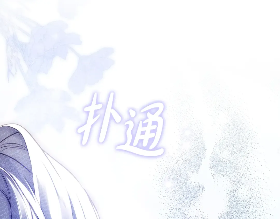 第588页