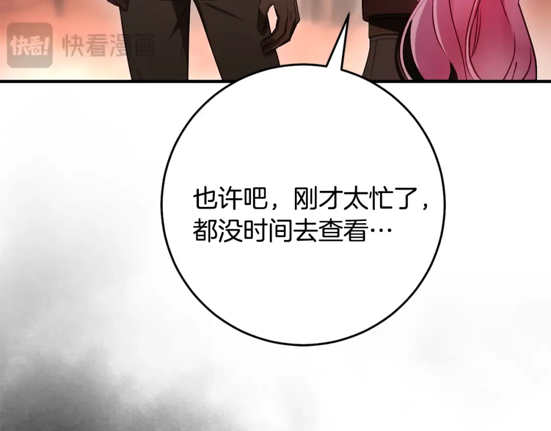 第348页